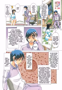 Page 23 of TABOO Azusa (decensored) - preview thumbnail