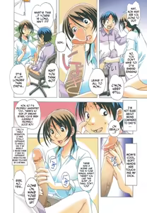 Page 25 of TABOO Azusa (decensored) - preview thumbnail