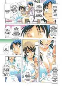 Page 26 of TABOO Azusa (decensored) - preview thumbnail