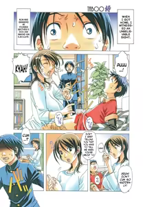 Page 3 of TABOO Azusa (decensored) - preview thumbnail