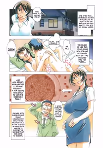 Page 33 of TABOO Azusa (decensored) - preview thumbnail