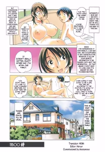 Page 34 of TABOO Azusa (decensored) - preview thumbnail