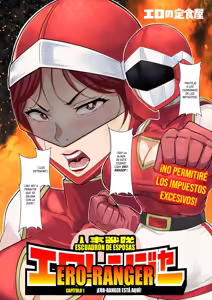 Page 3 of Hitozuma Sentai, Ero-Ranger! Ch. 1-5｜¡Escuadrón de Esposas, Ero-Ranger! Cap. 1-5 - preview thumbnail