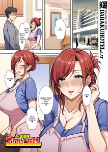 Page 37 of Hitozuma Sentai, Ero-Ranger! Ch. 1-5｜¡Escuadrón de Esposas, Ero-Ranger! Cap. 1-5 - preview thumbnail