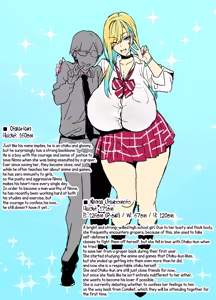 Otaku-kun and the Gyaru JK 25 - hentai manga cover image