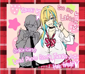 Page 2 of Otaku-kun and the Gyaru JK 25 - preview thumbnail