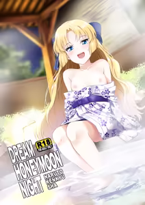Dream Honeymoon Night - hentai manga cover image