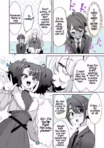Page 2 of Rental? Kanojo #6 | Rental? Girlfriend #6 - preview thumbnail