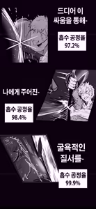 Page 134 of OshiokiTime - preview thumbnail
