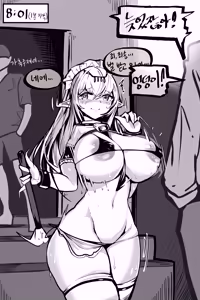 Page 345 of OshiokiTime - preview thumbnail