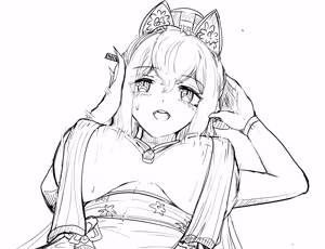Page 460 of OshiokiTime - preview thumbnail