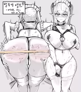 Page 477 of OshiokiTime - preview thumbnail
