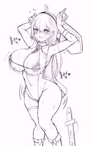 Page 538 of OshiokiTime - preview thumbnail