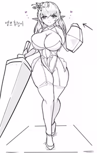 Page 580 of OshiokiTime - preview thumbnail