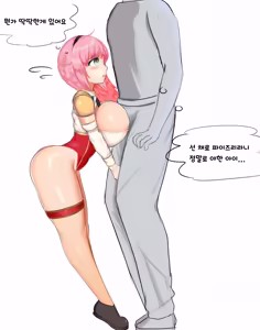 Page 919 of OshiokiTime - preview thumbnail