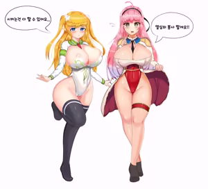 Page 923 of OshiokiTime - preview thumbnail