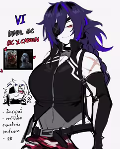 Page 272 of KureNaiZ - preview thumbnail