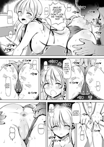 Page 14 of A Great Crime~Uncle's Behavior Changed After Throwing Away the Masturbation Sleeve - preview thumbnail