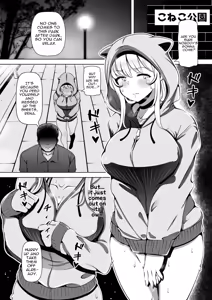 Page 29 of A Great Crime~Uncle's Behavior Changed After Throwing Away the Masturbation Sleeve - preview thumbnail