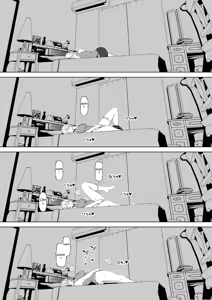 Page 40 of A Great Crime~Uncle's Behavior Changed After Throwing Away the Masturbation Sleeve - preview thumbnail