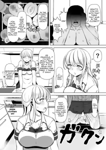 Page 5 of A Great Crime~Uncle's Behavior Changed After Throwing Away the Masturbation Sleeve - preview thumbnail