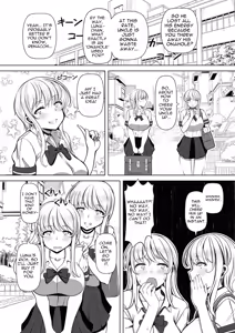 Page 8 of A Great Crime~Uncle's Behavior Changed After Throwing Away the Masturbation Sleeve - preview thumbnail