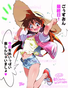 Page 56 of Artist:araizumi_rui twitter/x - preview thumbnail