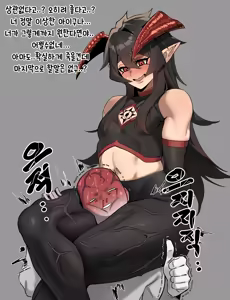 Page 1178 of 아인(IN) Collection Uncensored + Censored 2020-08 - 2025-11 - preview thumbnail