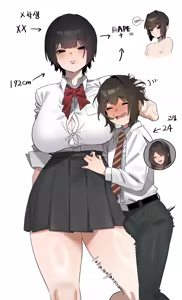 Page 1455 of 아인(IN) Collection Uncensored + Censored 2020-08 - 2025-11 - preview thumbnail