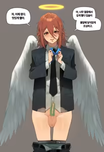 Page 1736 of 아인(IN) Collection Uncensored + Censored 2020-08 - 2025-11 - preview thumbnail