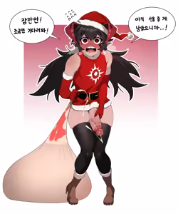Page 293 of 아인(IN) Collection Uncensored + Censored 2020-08 - 2025-11 - preview thumbnail