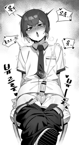 Page 358 of 아인(IN) Collection Uncensored + Censored 2020-08 - 2025-11 - preview thumbnail