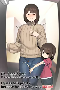Page 449 of 아인(IN) Collection Uncensored + Censored 2020-08 - 2025-11 - preview thumbnail