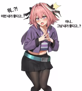 Page 624 of 아인(IN) Collection Uncensored + Censored 2020-08 - 2025-11 - preview thumbnail