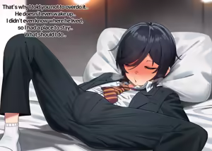 Page 670 of 아인(IN) Collection Uncensored + Censored 2020-08 - 2025-11 - preview thumbnail