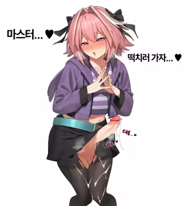 Page 708 of 아인(IN) Collection Uncensored + Censored 2020-08 - 2025-11 - preview thumbnail
