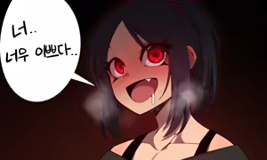 Page 93 of 아인(IN) Collection Uncensored + Censored 2020-08 - 2025-11 - preview thumbnail