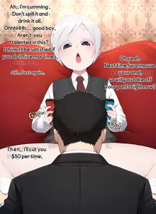 Page 100 of 아인(IN) Collection Uncensored + Censored 2020-08 - 2025-11 - preview thumbnail