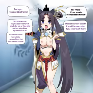 Page 229 of 아인(IN) Collection Uncensored + Censored 2025-12 - 2026-05 - preview thumbnail