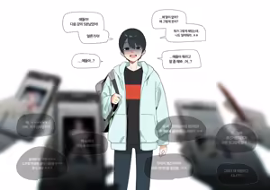 Page 472 of 아인(IN) Collection Uncensored + Censored 2025-12 - 2026-05 - preview thumbnail
