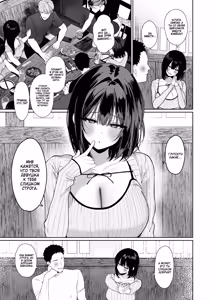 Page 4 of "Kareshi no Mawari ni Ite Hoshikunai Onna" to Mechakucha Uwaki SEX suru Hanashi | История о безудержном сексе и измене с девицей, которою ни одному парню не пожелаешь! - preview thumbnail