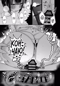 Page 56 of "Kareshi no Mawari ni Ite Hoshikunai Onna" to Mechakucha Uwaki SEX suru Hanashi | История о безудержном сексе и измене с девицей, которою ни одному парню не пожелаешь! - preview thumbnail
