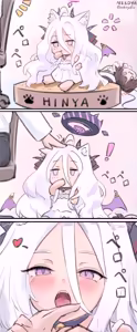 Page 161 of 猫屋(NEKOYA) ~2026.6.10 - preview thumbnail