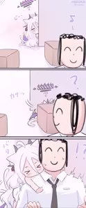 Page 194 of 猫屋(NEKOYA) ~2026.6.10 - preview thumbnail