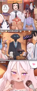 Page 21 of 猫屋(NEKOYA) ~2026.6.10 - preview thumbnail