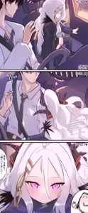 Page 229 of 猫屋(NEKOYA) ~2026.6.10 - preview thumbnail