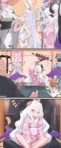 Page 353 of 猫屋(NEKOYA) ~2026.6.10 - preview thumbnail