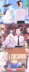 Page 368 of 猫屋(NEKOYA) ~2026.6.10 - preview thumbnail