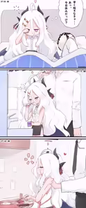 Page 373 of 猫屋(NEKOYA) ~2026.6.10 - preview thumbnail