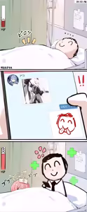 Page 392 of 猫屋(NEKOYA) ~2026.6.10 - preview thumbnail
